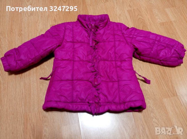 Детски палта и якета , снимка 12 - Детски якета и елеци - 38865417