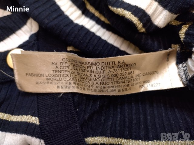 Massimo Dutti блуза, снимка 4 - Блузи с дълъг ръкав и пуловери - 38207770