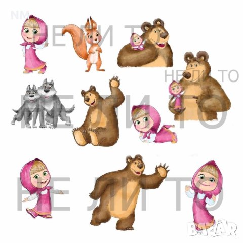 Хартиени елементи , снимка 17 - Други - 44180799