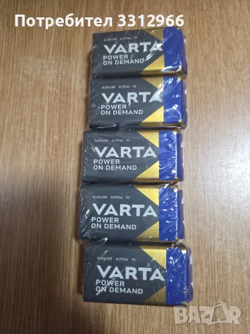 5 броя алкални батерии Varta Power on Demand тип 9V (6LP3146). Цената е за всички