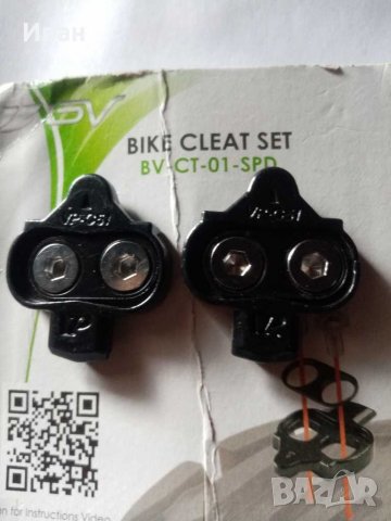 Парчета за колоездачни шпаикове, снимка 1