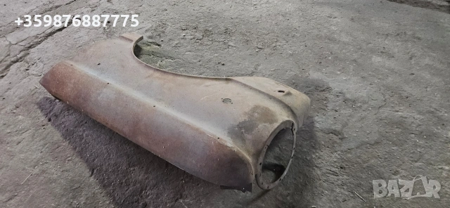 Ляв калник Запорожец Заз Руски Руска Ретро соц части, снимка 4 - Части - 53879527