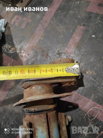 За балирачка, снимка 2 - Селскостопанска техника - 31504468