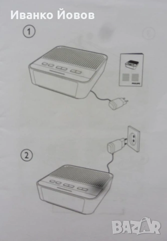 Радио будилник PHILIPS, цифров тунер, 10 радиостанции, аларма, снимка 16 - Радиокасетофони, транзистори - 53307436
