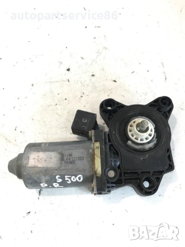 Преден десен мотор за стъкло за Mercedes S Class W220 9651-104 (2000) 119651-104 