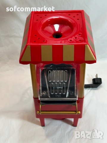 Машина за пуканки Gadgy Popcorn Machine Като нова!, снимка 4 - Други - 54355736