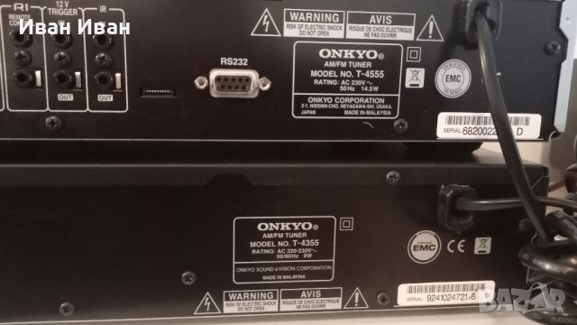Тунери ONKYO RDS, снимка 5 - Декове - 42720182