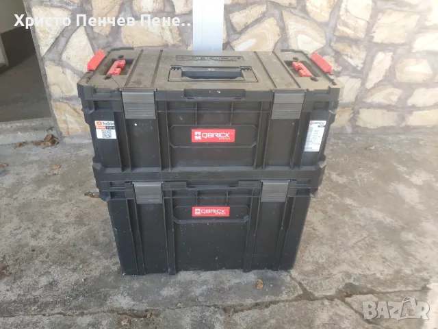 Работни куфари за инструменти Qbrick System 2