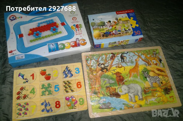 дървени играчки , пъзели, кубчета,мозайка,лабиринт, снимка 3 - Образователни игри - 48286785