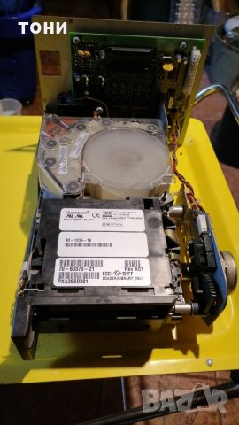 Твърд диск квантум