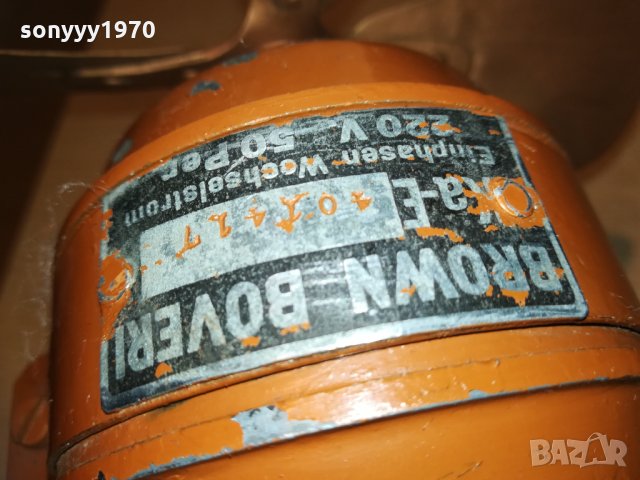 BROWN-BOVERI-марков електромотор/вентилатор 1302211137, снимка 12 - Колекции - 31797020