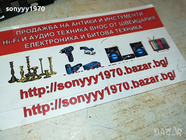 JON SECADA-КАСЕТА 1005221359, снимка 8 - Аудио касети - 36715042