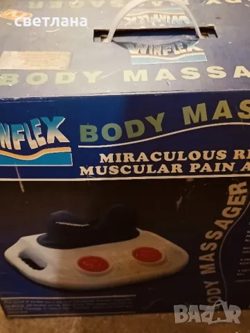 дистанционно за масажор, снимка 7 - Масажори - 48714810