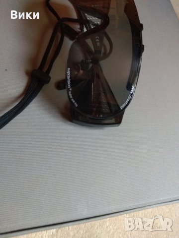 Слънчеви очила против мъгла uvex ultrashield supravision super anti fog  , снимка 14 - Слънчеви и диоптрични очила - 29477579