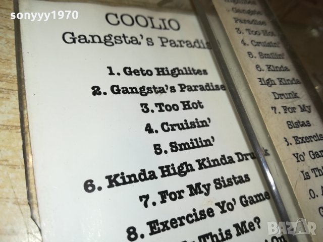 COOLIO-RIP-АУДИОКАСЕТА 2509211941, снимка 10 - Аудио касети - 34252133