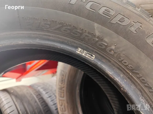 2бр.зимни гуми 215/65/16C Hankook, снимка 4 - Гуми и джанти - 50409095