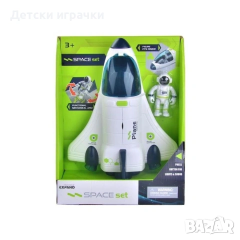 Игрален комплект с космически кораб и астронавт, совалка, със звуци , снимка 3 - Образователни игри - 53040285