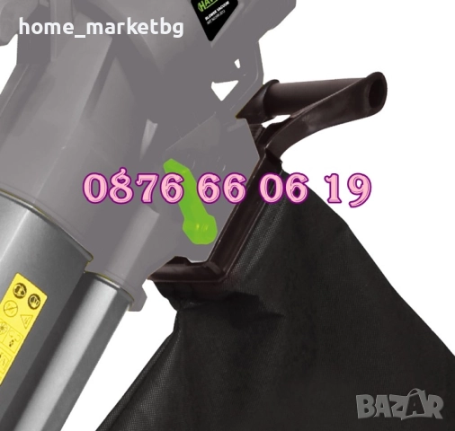 Листосъбирач 3500W, духалка с две торби и три режима на работа, снимка 4 - Градинска техника - 52408935