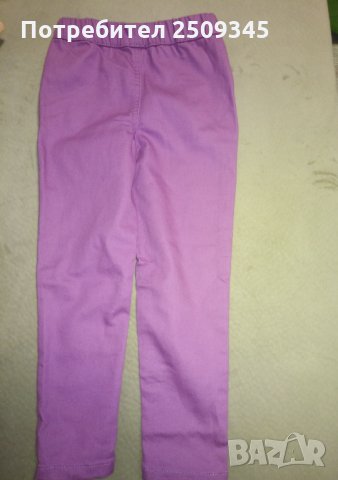 Детски панталон