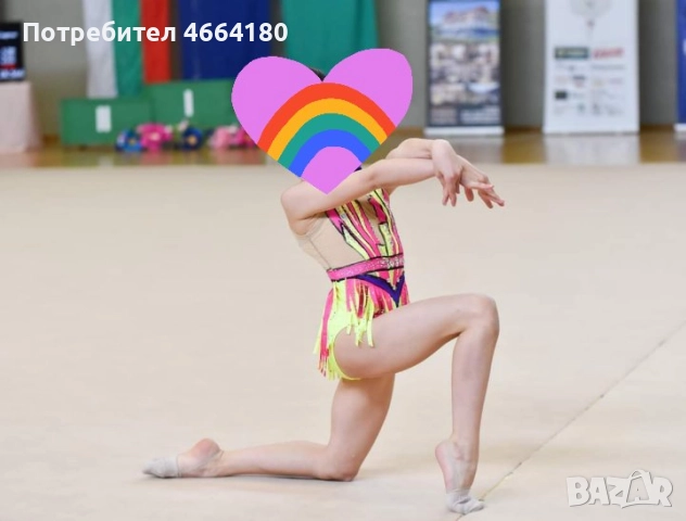 Трико за госпожица , снимка 8 - Други - 52584427