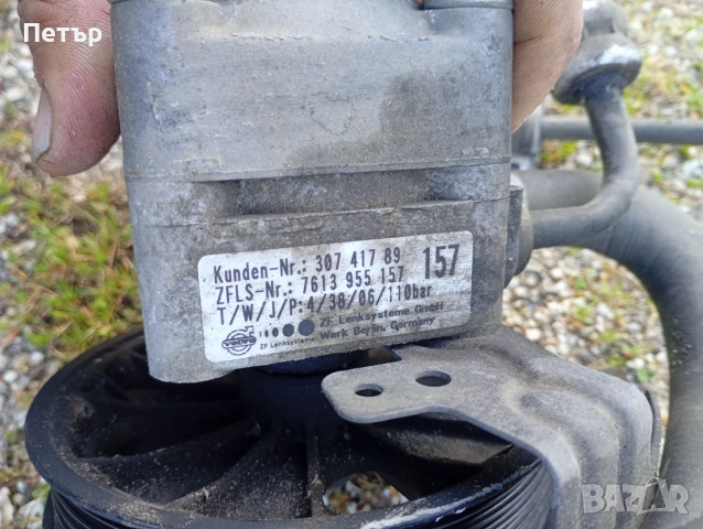 Хидравлична помпа volvo S60 S80 V70 XC90 30741789 , снимка 4 - Части - 53892265
