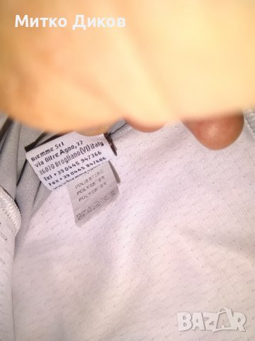 Биеме маркова колездачна тениска цял цип силиконов грип размер ХЛ, снимка 11 - Велосипеди - 37924085