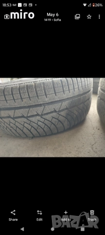 Зимни гуми с джанти за  Audi 235 40 18, снимка 11 - Гуми и джанти - 51554435