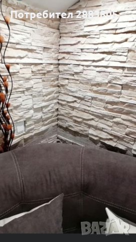 Гипсови камъни