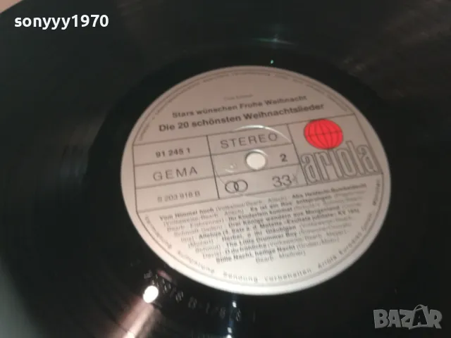 STARS-ПЛОЧА ВНОС GERMANY 2009241027, снимка 9 - Грамофонни плочи - 47300190