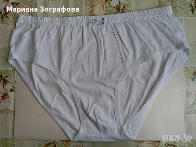 Спортен комплект "IVANELI" №60, България, - Чорапи KIPSTA 3/4, - Бельо и Тениски "Борти бельо", снимка 12 - Спортни дрехи, екипи - 48939515