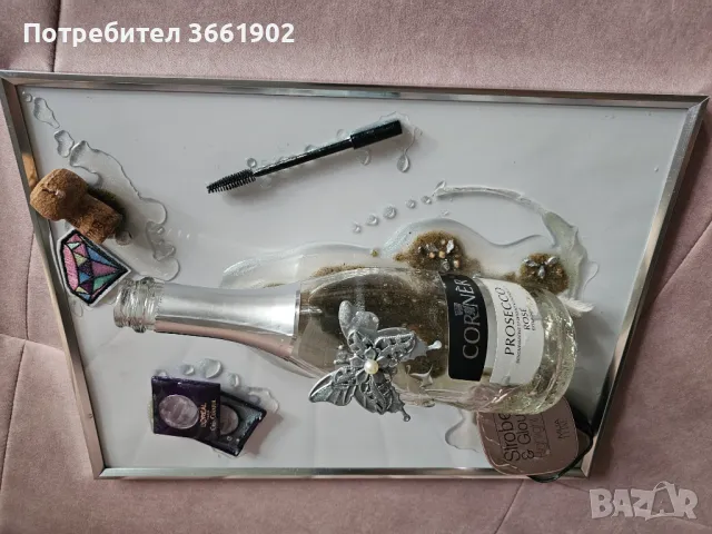 Подарък за нея 3д картина 