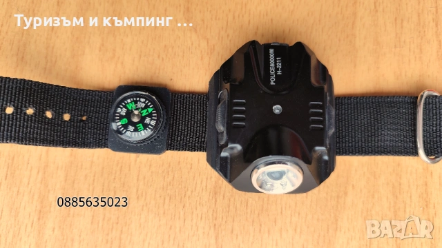 Акумулаторен LED прожектор за ръка /тип часовник,с компас /, снимка 3 - Екипировка - 53067182