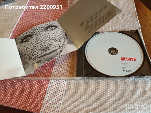 ANNIE LENNOX, снимка 3 - CD дискове - 42575525