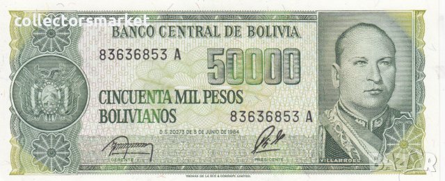 50000 песо 1984(с надпечатка 5 центаво), Боливия, снимка 2 - Нумизматика и бонистика - 38082833