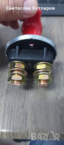 КЛЮЧ МАСА , снимка 2 - Аксесоари и консумативи - 38200383