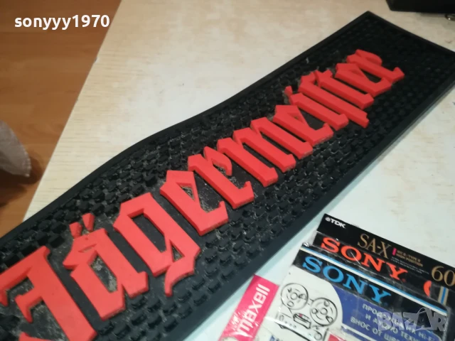 JAGERMEISTER-58Х12СМ 0907250944, снимка 5 - Колекции - 50958741