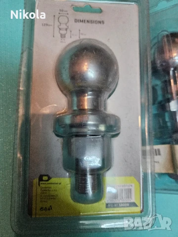 Тегличи за кола , снимка 6 - Аксесоари и консумативи - 51154922