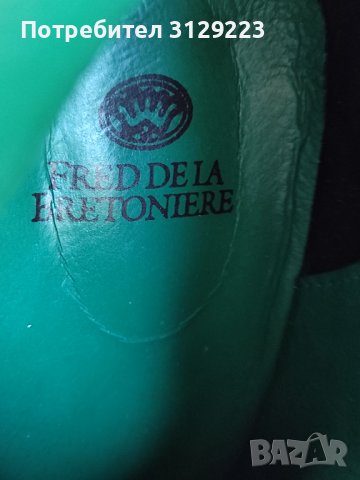 Fred de la Bretoniere boots 39 , снимка 11 - Дамски ботуши - 37639212