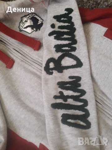 Kappa, снимка 3 - Други спортове - 34522958