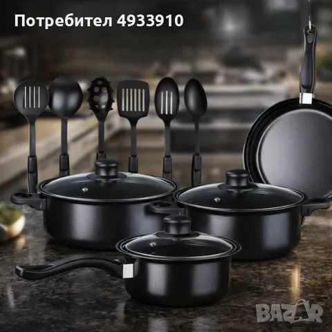 комплект от 13 части