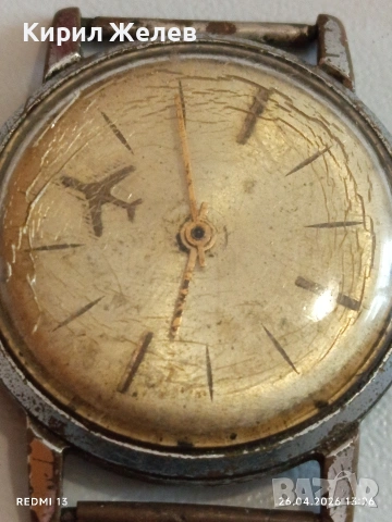 Рядък механичен часовник RAKETA Самолет СССР колекционерски модел 49758, снимка 2 - Антикварни и старинни предмети - 54318551