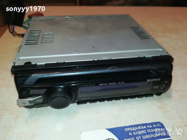 SONY CDX-GT35U USB//CD//AUX CAR AUDIO 0610231147