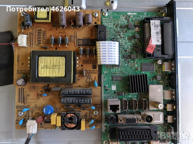 JVC LT-32VH53B-17МВ110-17IPS62 , снимка 4 - Части и Платки - 52955916