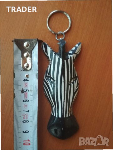сувенир ключодържател зебра от Африка, снимка 4 - Арт сувенири - 34264470