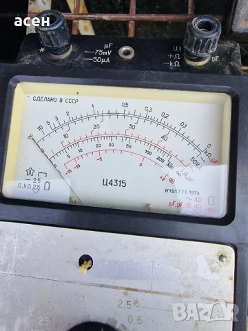 Елекроизмервателен прибор комбиниран, снимка 3 - Друга електроника - 50618325