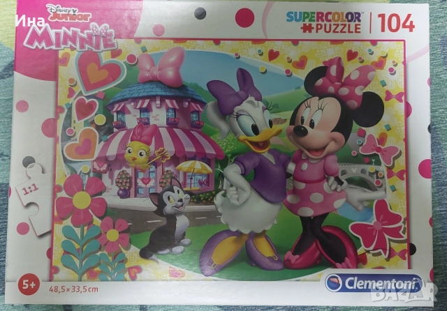 Пъзели, снимка 3 - Игри и пъзели - 51671971