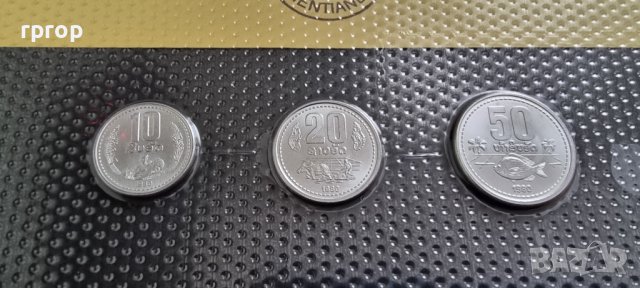 Лаос .1980 година.Лот. 10, 20 и 50 ата. UNC. Чисто нови., снимка 4 - Нумизматика и бонистика - 44355071