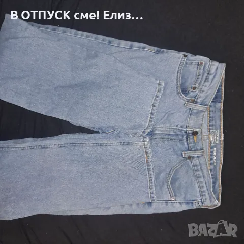 Олигинални дънки Levis gold signature от САЩ, снимка 3 - Дънки - 50218187