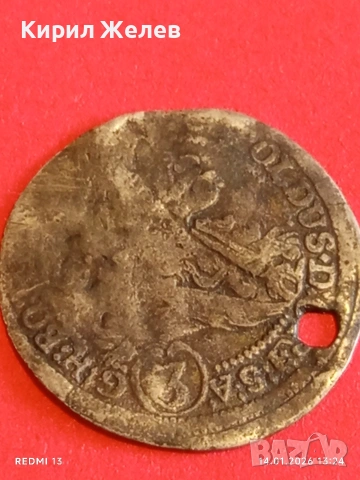 Сребърна монета 3 кройцера Леополд първи Австрия за КОЛЕКЦИЯ 53000, снимка 13 - Нумизматика и бонистика - 53095731