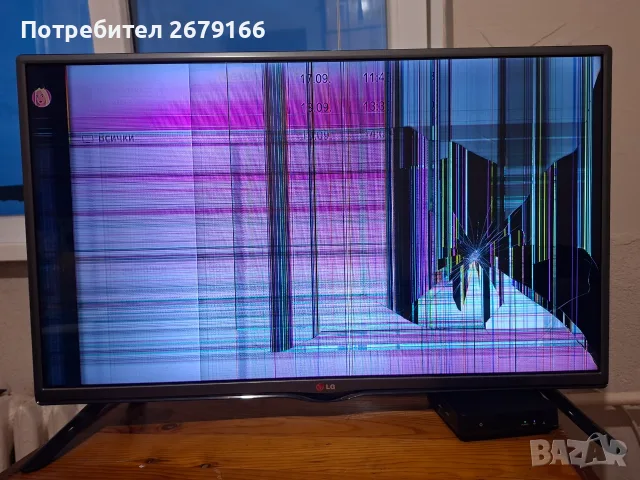 продавам LG 32LB550B LED със счупен дисплей